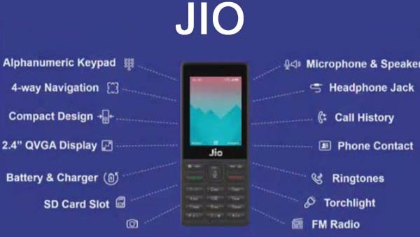 ஜியோ போன்