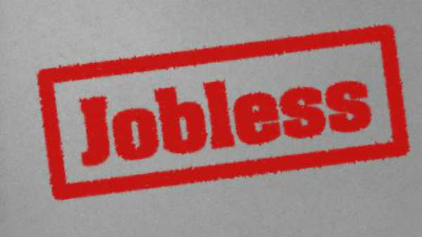 வேலை இழப்பு 