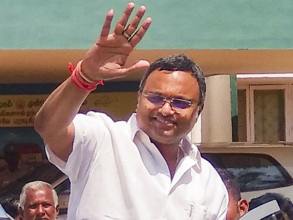 வெளிநாட்டில் சொத்து 