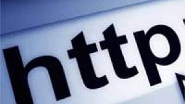 24 மணி நேரமும் நெஃப்ட் சேவை 