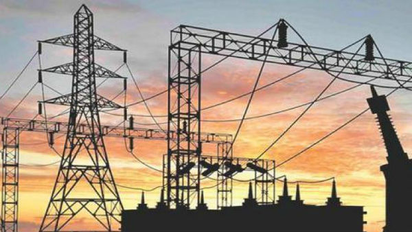 மாநிலங்கள் 