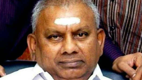 மளிகைக் கடை 