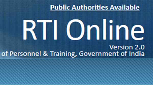 ஆர் டி ஐ 