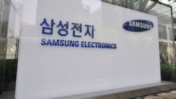 மயான அமைதி