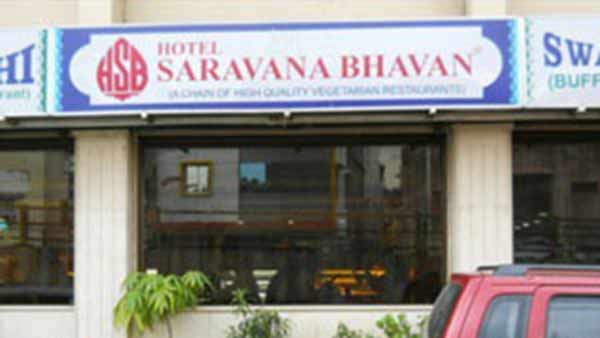 வால்யூம் விளையாட்டு 