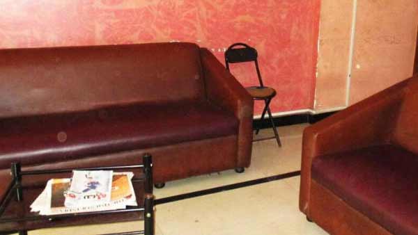 வர்த்தக வாய்ப்பு