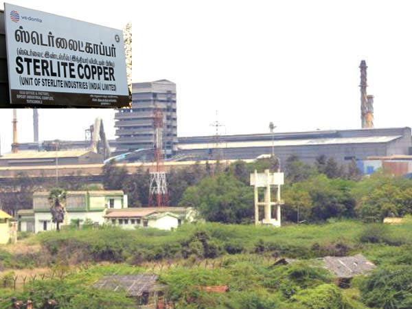 எங்கெங்கு தேவை 