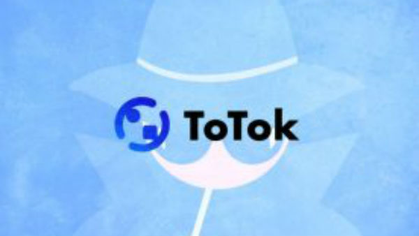 நியூ யார்க் டைம்ஸ்