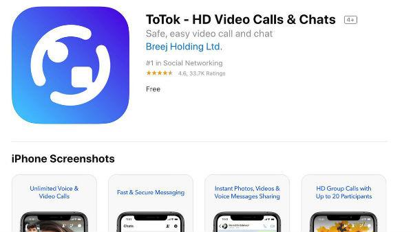 ஒரு செயலி 