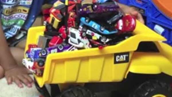 வித்தியாசம்