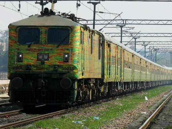 ரயில் டிக்கெட் விலை 