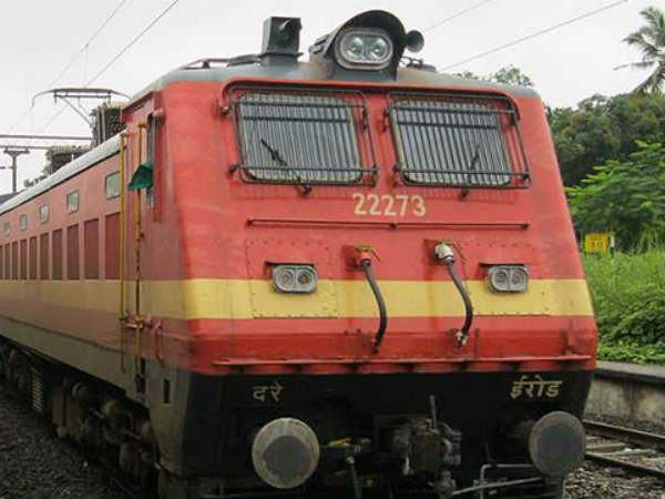 பதில் இல்லை 