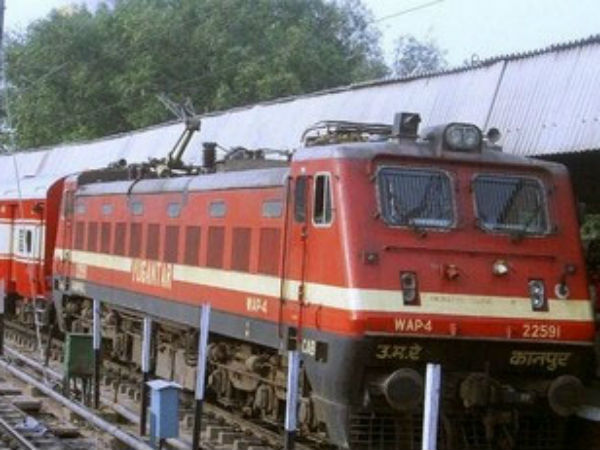 ஏன் இந்த கோரிக்கை 