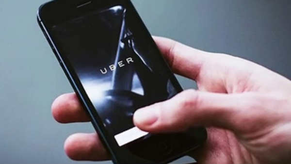 வெளியேற்றம்