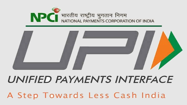 வளர்ச்சிக்கு தேவை 