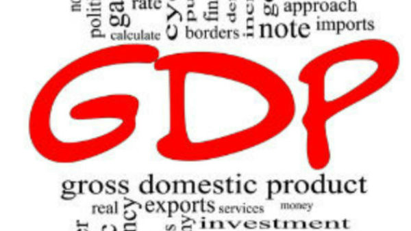 அரசு இலக்கு 