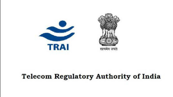 எதிர்பார்ப்பு