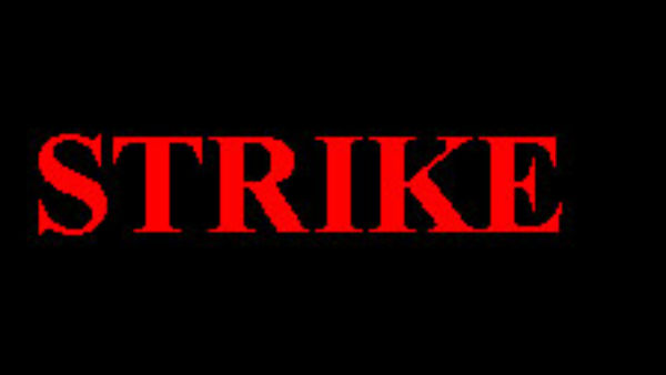  வர்த்தக அமைப்புகள் 