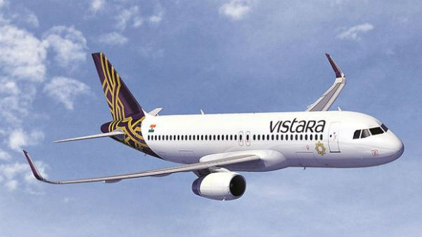 வகுப்புகள் 