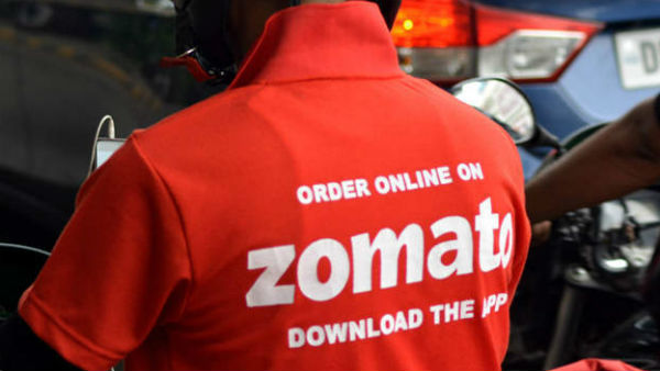 சேவை நிறுத்தம் 