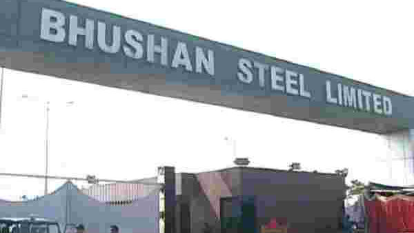 பல ஆயிரம் கோடி மோசடி 