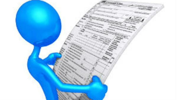 எதற்காக விளம்பரம்? 