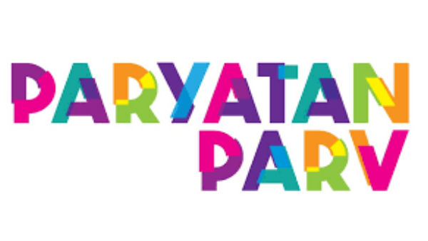 கிளம்ப வேண்டியது தானே 