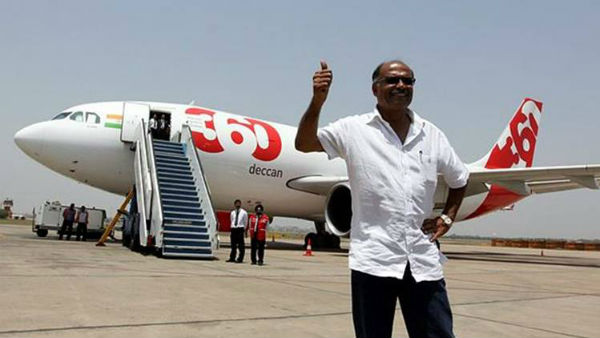 செலவை எப்படி குறைப்பது 