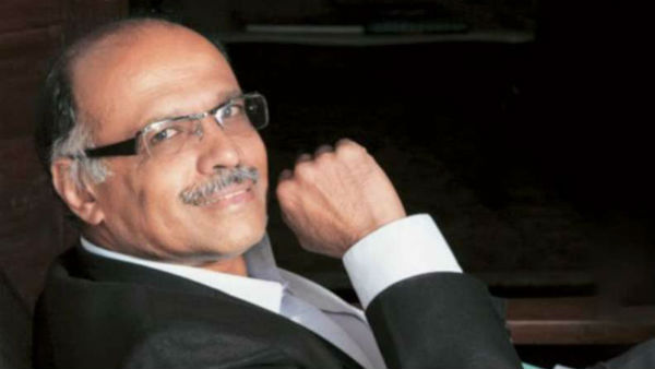 அவர் பெயர் 