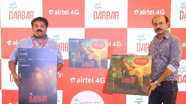 தர்பார் 