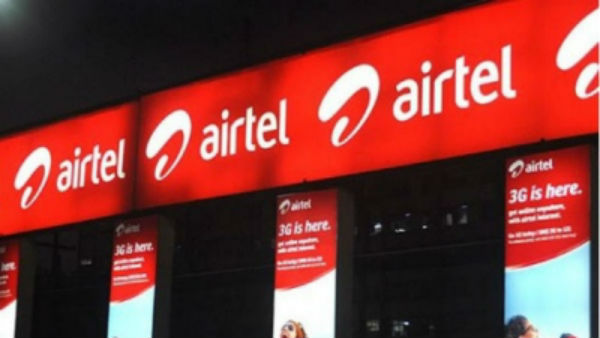 விஐபி திட்டத்திற்கு டாப் அப் செய்ய முடியாது 