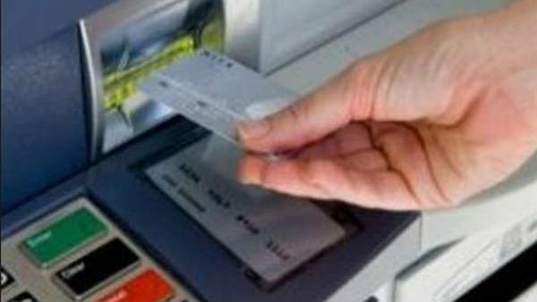 புதிய விதிகள்