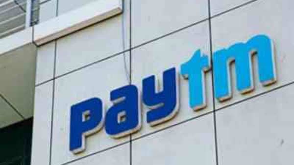 தரவுப் பகிர்வு 