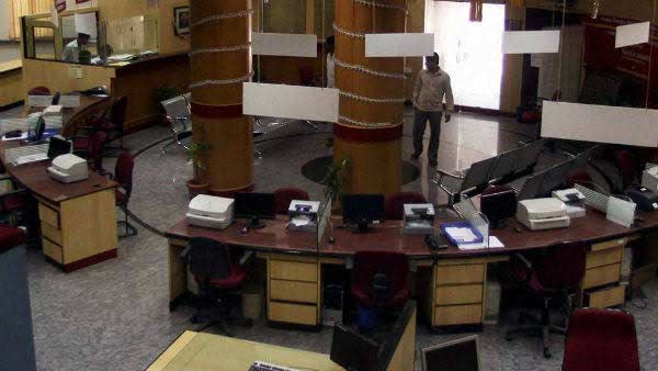 பட்ஜெட் 2020-19