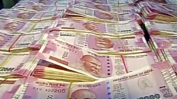 ஒரு பட்ஜெட் 