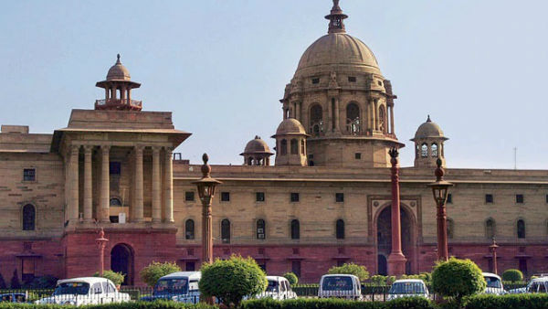 மத்திய அரசுக்கு வருமானம் 