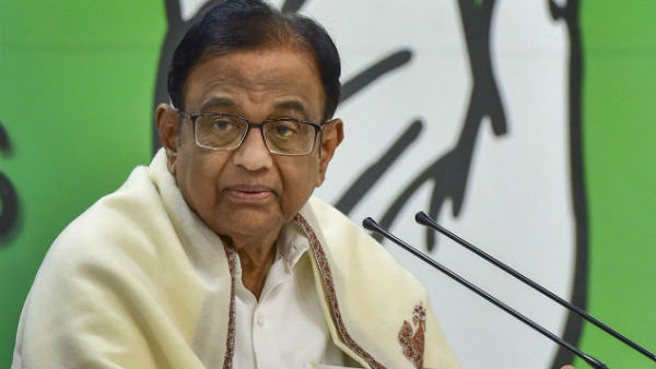 நிதிப் பற்றாக்குறை கணிப்பு 