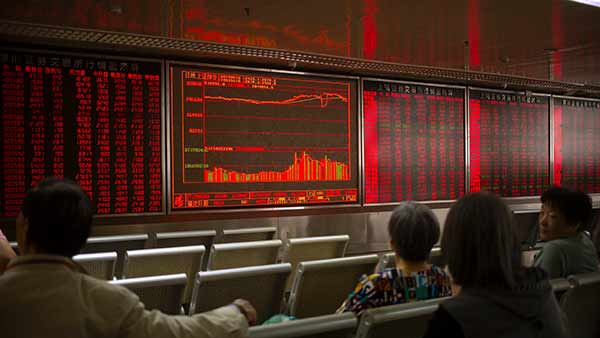 சீனா முதலீட்டாளர்கள்