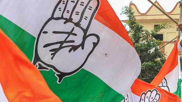 காங்கிரஸ்