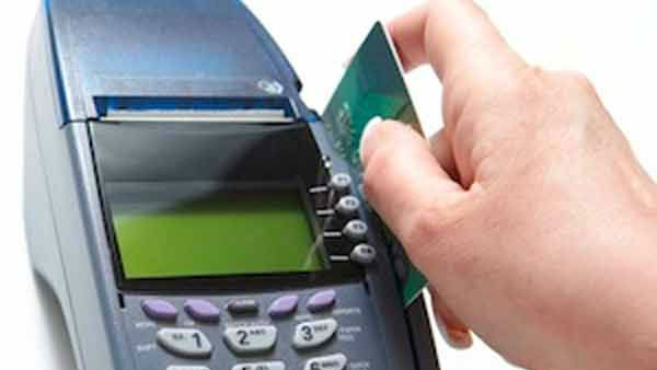 வேண்டுகோள் 