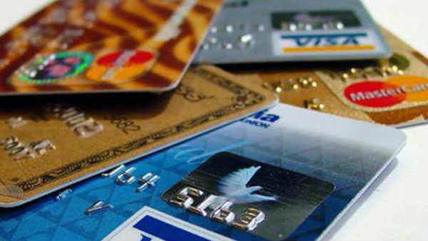 இப்போது 