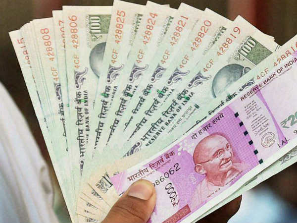 மின்சார கட்டணம் + வெளிநாட்டு பயணம் 