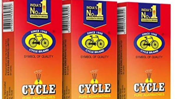 புதிய அறிமுகம்