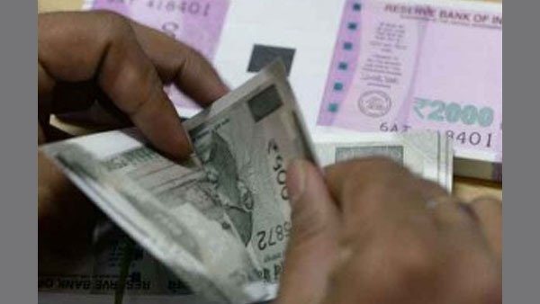 மத்திய அரசுக்கு இணை 