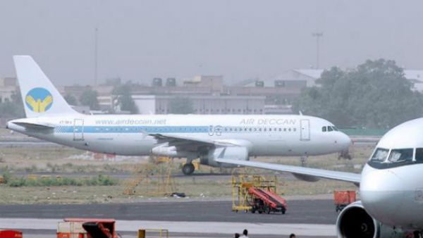 விமான சேவை (ஏர்லைன்ஸ்) 