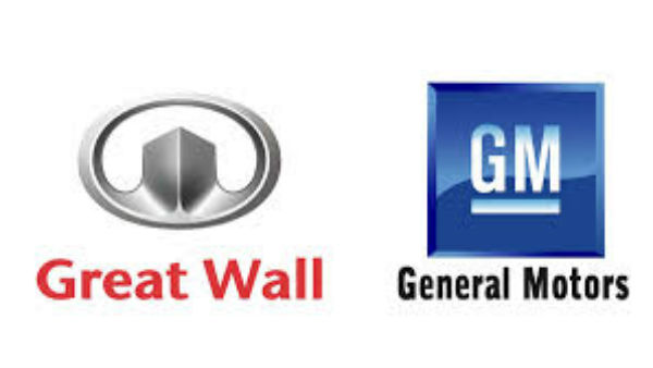 2,100 கோடி ரூபாய்