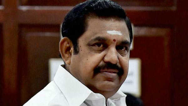 ஒப்பந்தம்