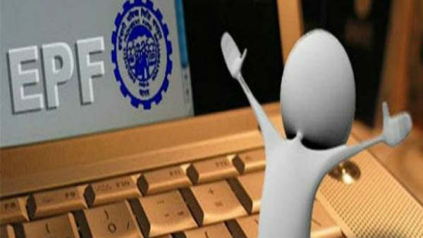 ஊழியர்களுக்கான சிறந்த வசதி 