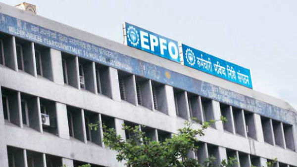 நிறுவனங்களுக்கு மட்டுமே அதிகாரம் 