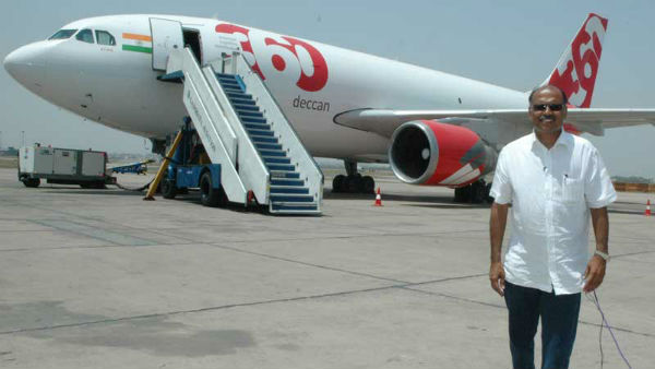 வங்க தேசப் போர் 